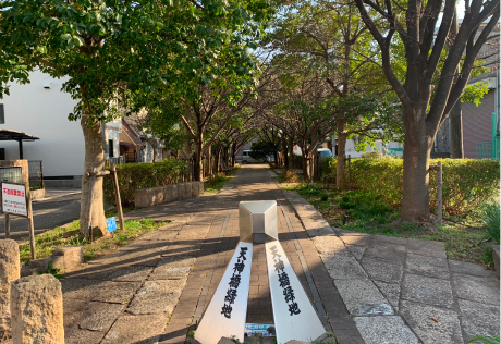 天神橋緑地