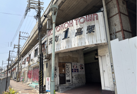 モトコー