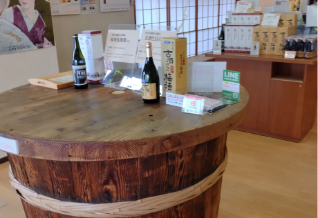 「昔の酒蔵」沢の鶴資料館