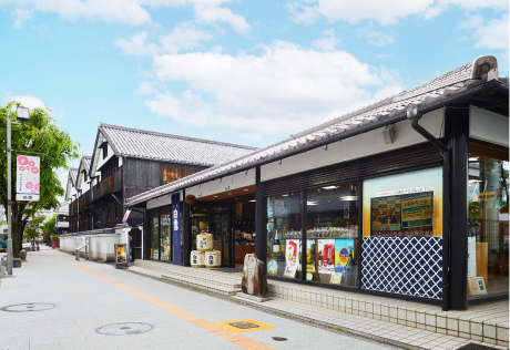 白雪ブルワリービレッジ長寿蔵 ※秋シーズンのみ設定