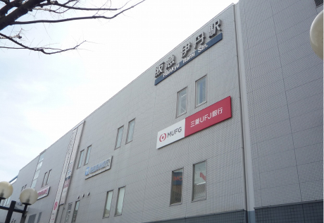 阪急 伊丹駅