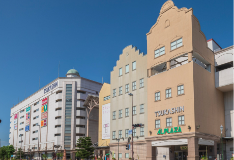 グンゼタウンセンターつかしん