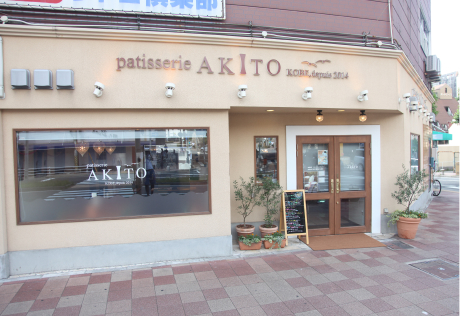 パティスリーＡＫＩＴＯ