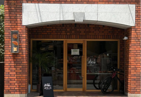 Farm to Bakery バカンス