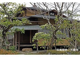 天龍寺 祥雲閣・甘雨亭「京の冬の旅」非公開文化財特別公開【GPS】