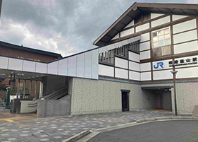 嵯峨嵐山駅(JR)【NFCタグ】