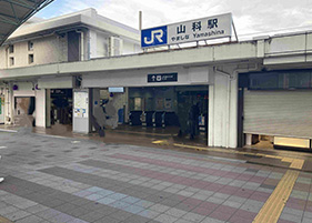 山科駅(JR)【NFCタグ】