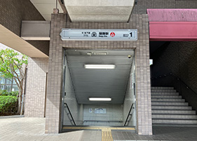 醍醐駅(地下鉄)【NFCタグ】	