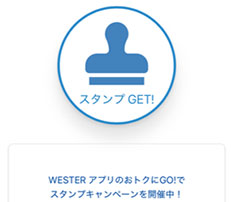画面イメージ