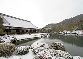天龍寺