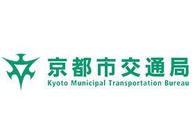 太秦天神川駅（地下鉄）