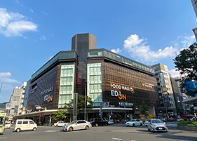 京都河原町駅 (阪急)