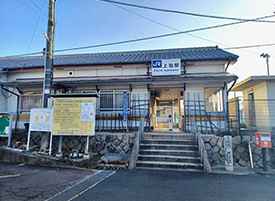 上狛駅