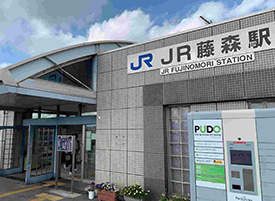 JR藤森駅