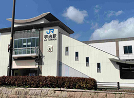 宇治駅