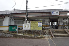 上狛駅(JR奈良線・JR関西線)