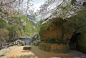 左馬ふれあい公園