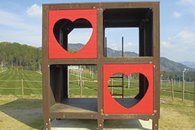 西ノ山展望広場ハートキューブ