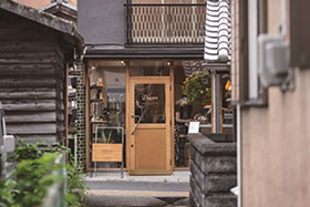 Doors Coffee Roastery