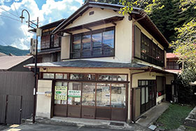 （一社）笠置町観光協会【笠置町観光案内所】