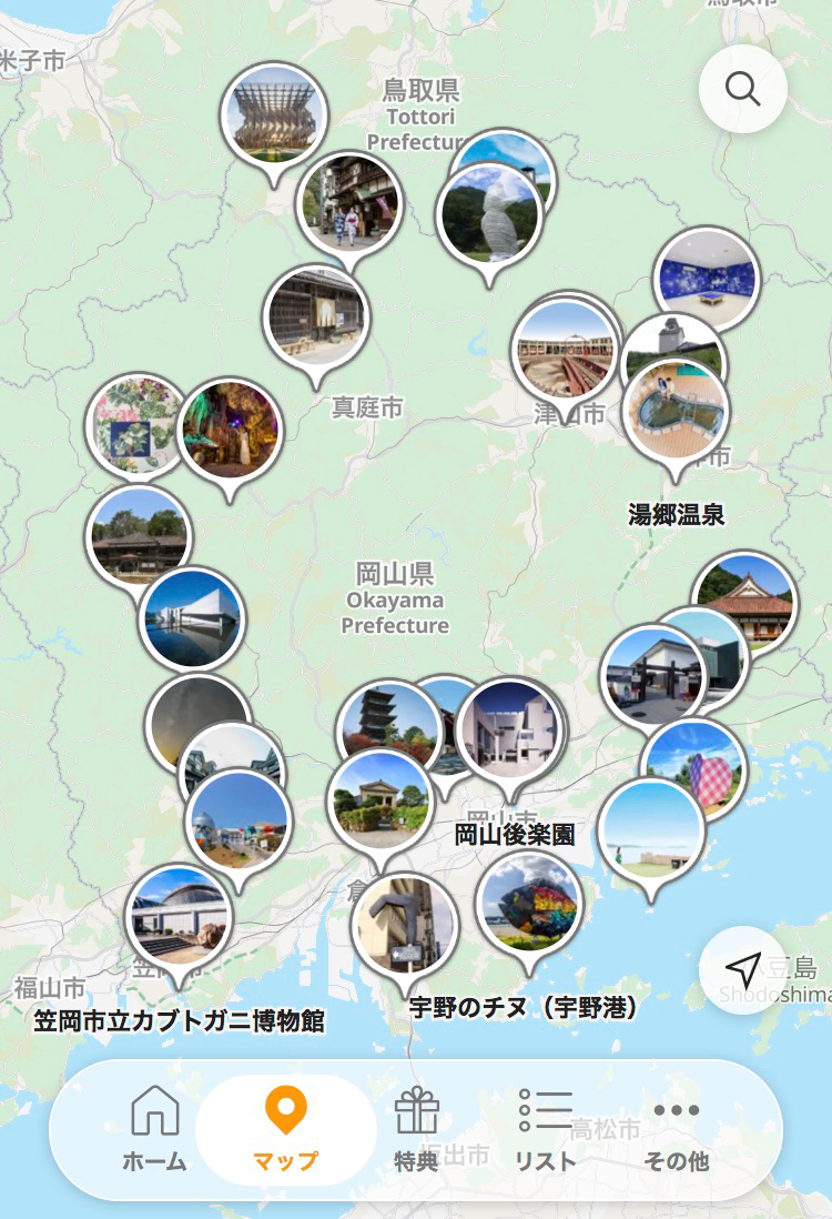 画面イメージ