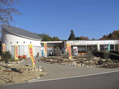 道の駅　黒井山グリーンパーク