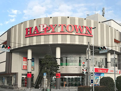 天満屋ハピータウン岡南店