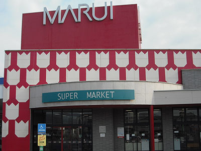 マルイイーストランド店