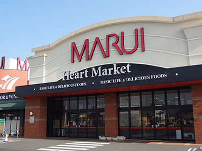 マルイノースランド店