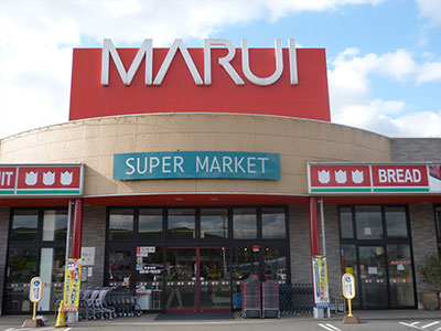 マルイ勝央店