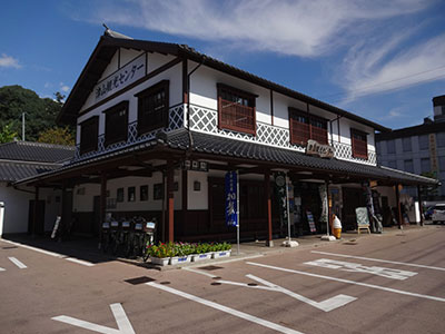 津山観光センター