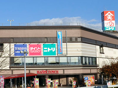 天満屋ハピータウンリブ総社店