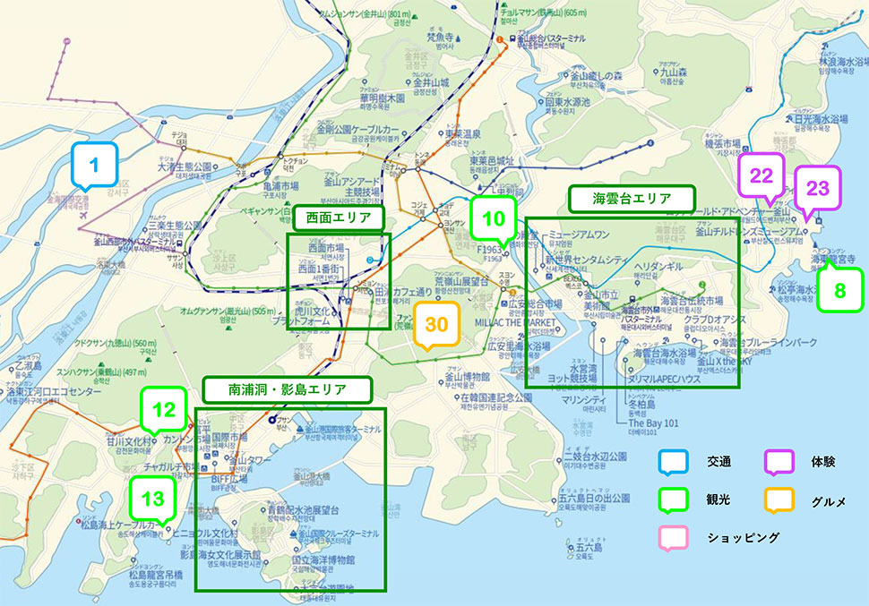 釜山全体マップ