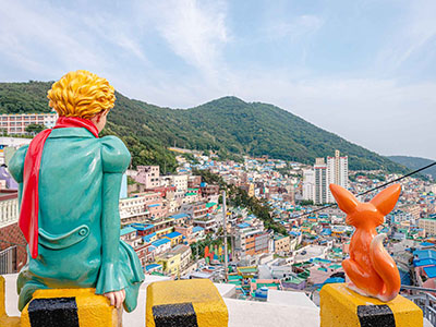甘川文化村