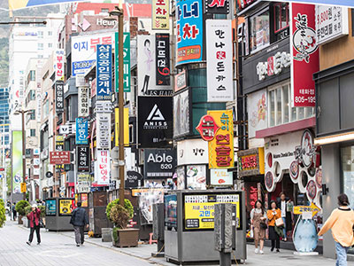 【西面駅】（地下鉄1・2号線）