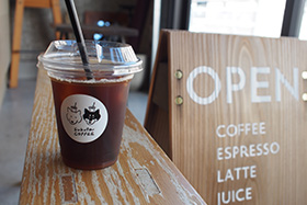 Sukuta COFFEE