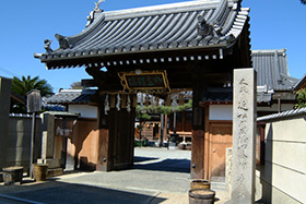 広済寺