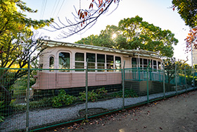 水明公園