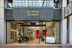 ユーハイム神戸元町本店