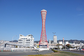 神戸ポートタワー