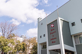 磯上公園