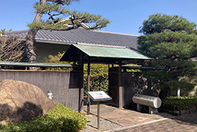 芦屋市谷崎潤一郎記念館