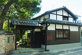 富田砕花旧居