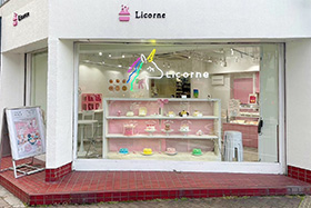 リコルヌ芦屋店