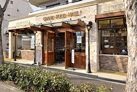 グランドフードホール　芦屋本店
