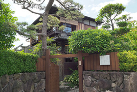 谷崎潤一郎旧邸「倚松庵」