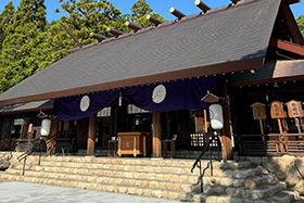 廣田神社