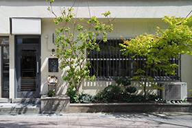 ゆげ焙煎所　本店