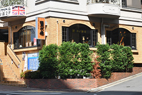 夙川　菓一條栄久堂吉宗