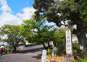 園部城址